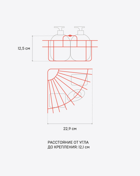 Полка угловая ЧМЗ Кашалот  507-004-01