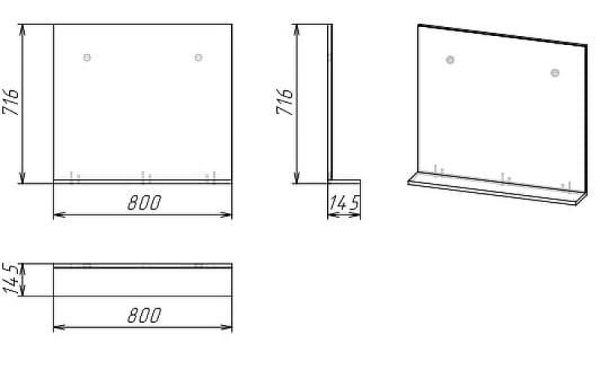 Зеркало (82х74) Grossman Эдванс 208007 с полкой цемент светлый