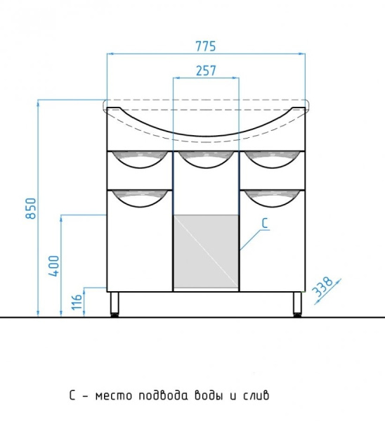 Тумба под раковину напольная Style Line Жасмин 80 ЛС-00000038 белый