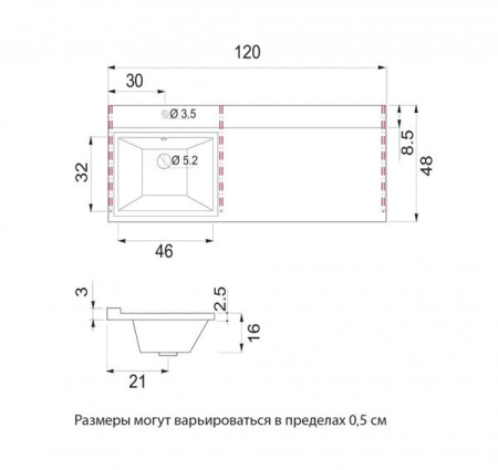 Раковина для мебели Brevita Гавана 5216120 левая