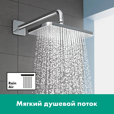 Верхний душ Hansgrohe Croma E 280 1jet 26257000 хром