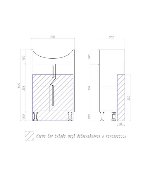 Тумба под раковину напольная VIGO Grand 50 tn.GRA.UYU.50.2D