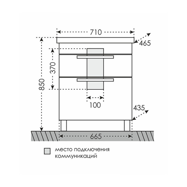Тумба под раковину СанТа Калипсо 70 217005лN