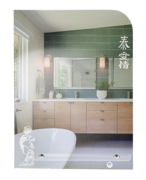 Зеркало (51x63,5) Continent Гейша В069