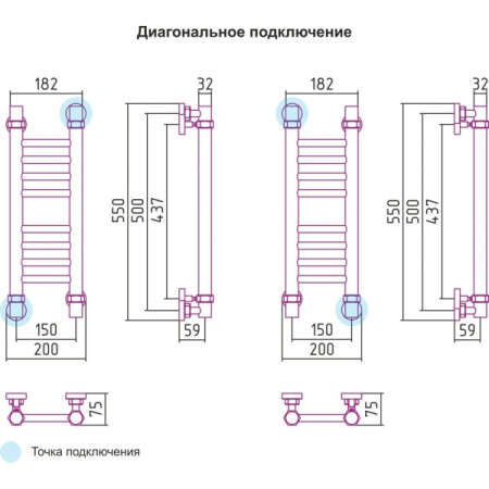 Полотенцесушитель водяной 500х150 Сунержа Богема 00-0102-5015