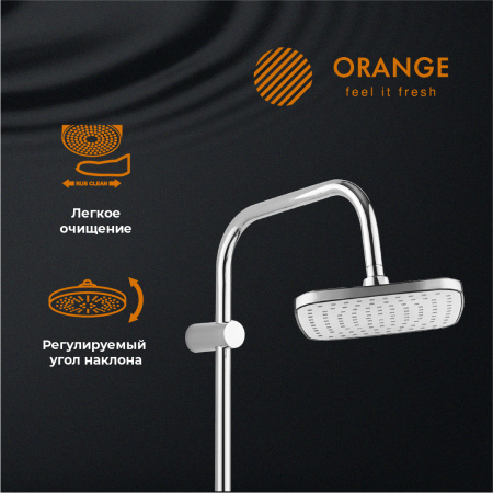 Душевая стойка Orange O-Shower OW04 хром