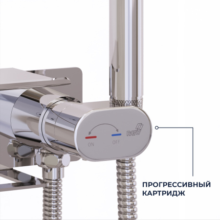 Гигиенический душ со смесителем RGW SP-221 581408221-01 хром
