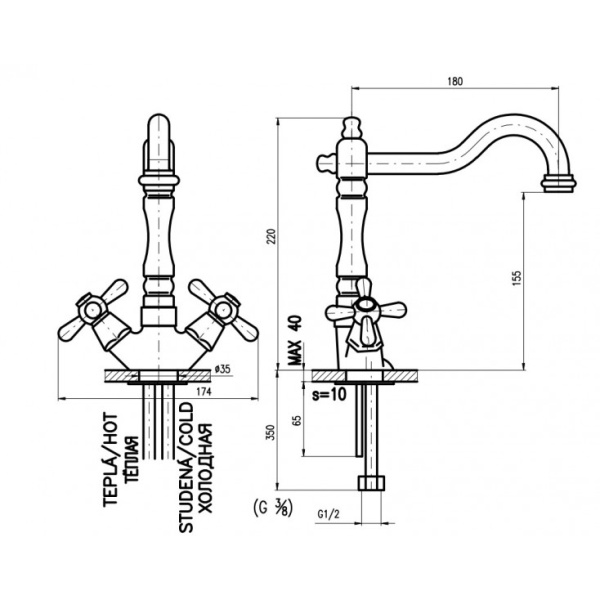 Смеситель для кухни Rav Slezak Morava MK120.5/8CMATC