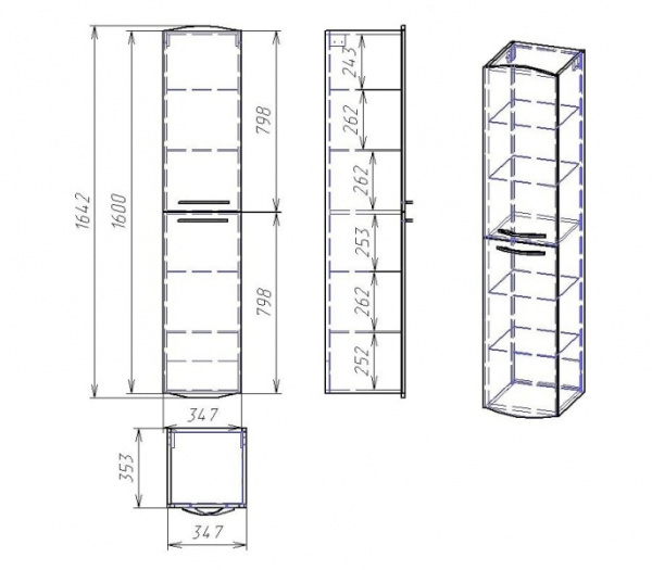 Шкаф-пенал Alvaro Banos Carino 8402.0500