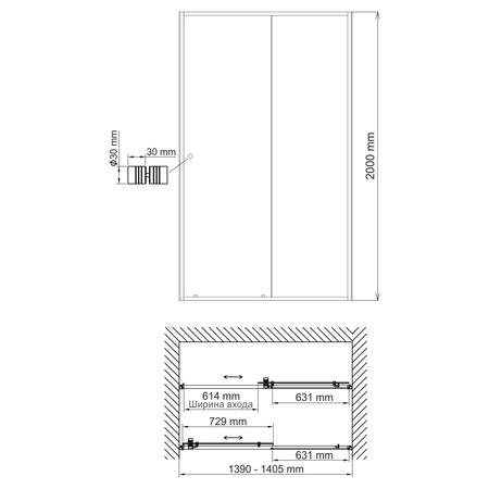 Душевая дверь (140х200) WasserKRAFT Dill 61S31