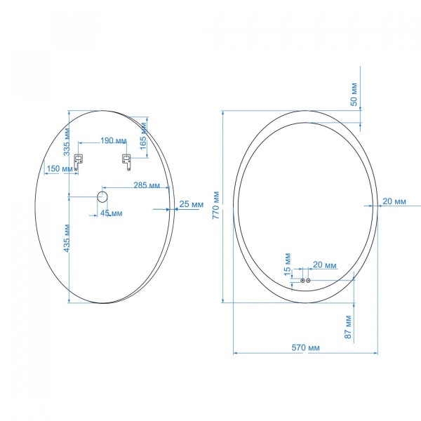 Зеркало с подсветкой и функцией антизапотевания Art&Max OVALE AM-Ova-570-770-DS-F-H