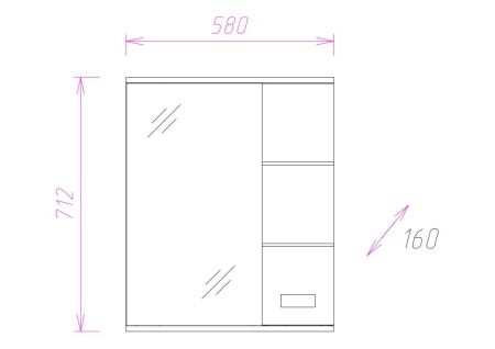 Зеркало-шкаф c подсветкой Onika Балтика 58 (58x71,2) 205816