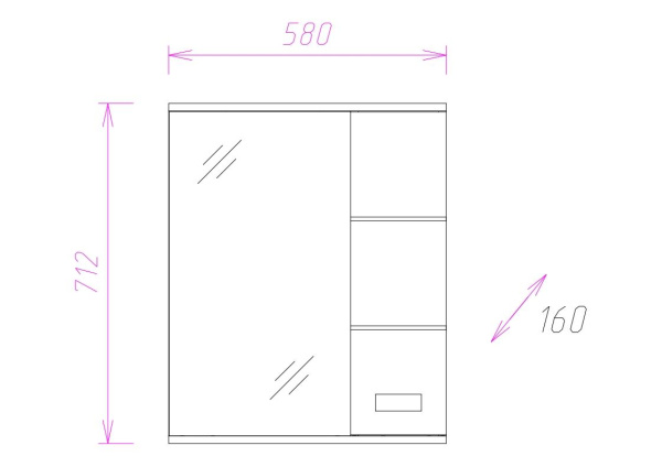 Зеркало-шкаф c подсветкой Onika Балтика 58 (58x71,2) 205815