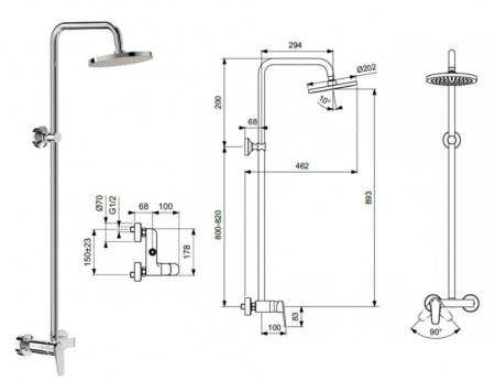 Душевая система Vidima Balance BA272AA