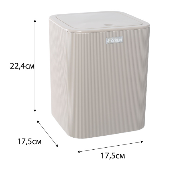 Ведро, 5 л Fixsen BROWN FX-403-6