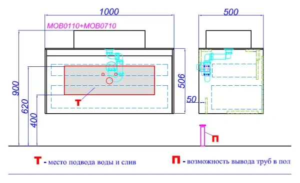 Корпус тумбы под раковину Aqwella 5 Stars Mobi 100 MOB0110DB без фасала