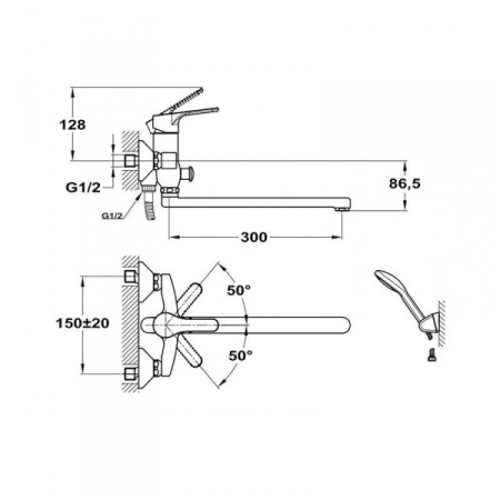 Смеситель для ванны/умывальника с душевым набором Mofem Pro 155-1701-10