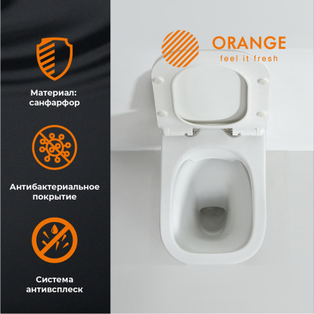 Унитаз подвесной Orange C02-100W безободковый, сиденье с микролифтом