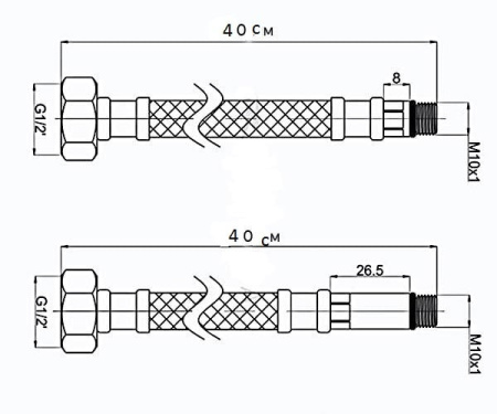 Гибкая подводка Raiber R07740