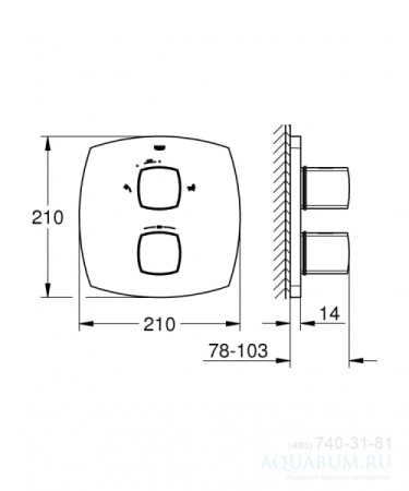 Смеситель - термостат для ванны GROHE Grandera 19948AL0
