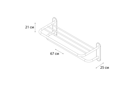 Полка для полотенец FIXSEN Hotel FX-31015