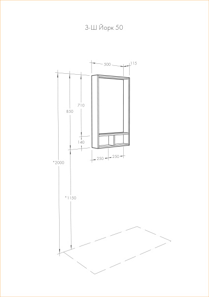 Зеркальный шкаф Aquaton Йорк 50 бежевый, джарра 1A170002YOAT0