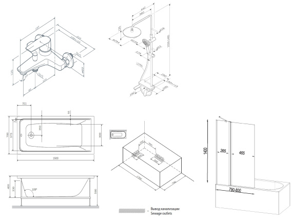 Ванна акриловая W90ASET-170D3W5 Am.Pm Gem 170x70 с каркасом и шторкой на б/в W90BS-D3W5-140CT Gem F0790000+F90A10