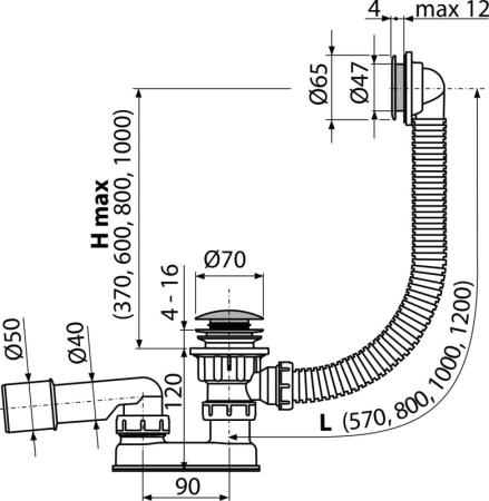 Слив-перелив для ванны AlcaPlast A505CKM