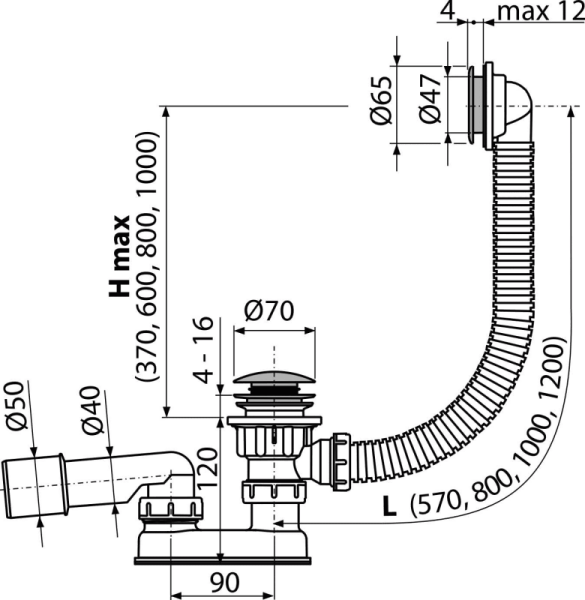 Слив-перелив для ванны AlcaPlast A505CKM