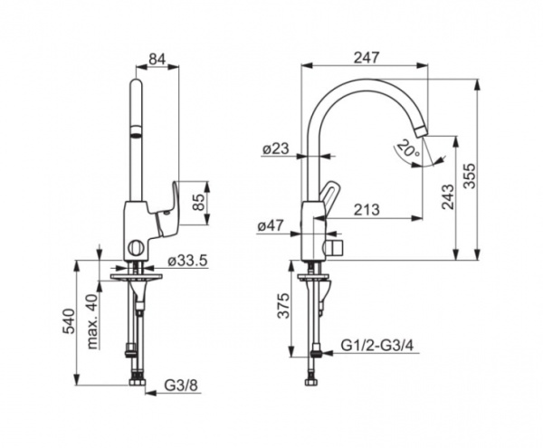 Смеситель для кухни с клапаном Oras Safira 1029F Смеситель для кухни с клапаном Oras Safira 1029F