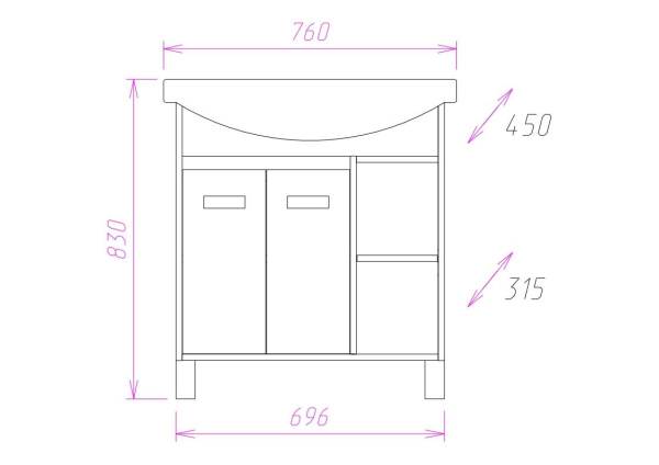 Тумба под раковину напольная Onika Гамма 75 107511