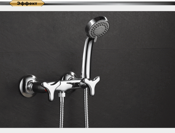 Смеситель для душа D&K Hessen Goethe (DA1383141)