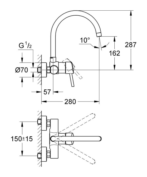 Смеситель для кухни однорычажный Grohe Concetto 32667 001 (32667001) хром