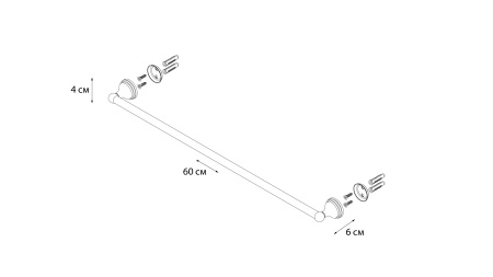 Полотенцедержатель трубчатый Grampus Laguna, GR-7801