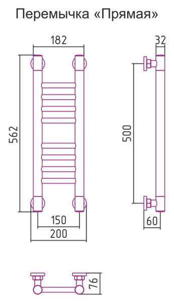 Полотенцесушитель Водяной Прямая Сунержа Богема + (50х15) Хром 00-0220-5015 Полотенцесушитель Водяной Прямая Сунержа Богема + (50х15) Хром 00-0220-5015