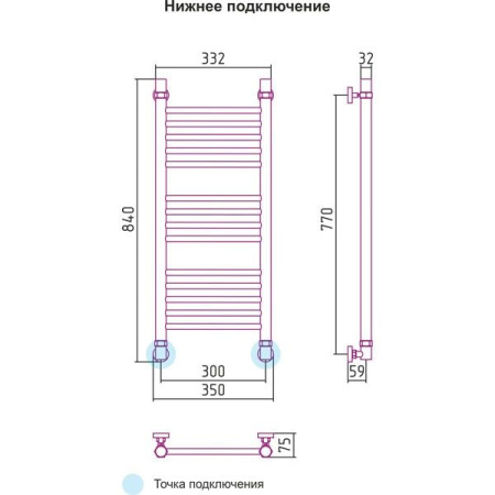 Полотенцесушитель водяной 800х300 Сунержа Богема 00-0102-8030