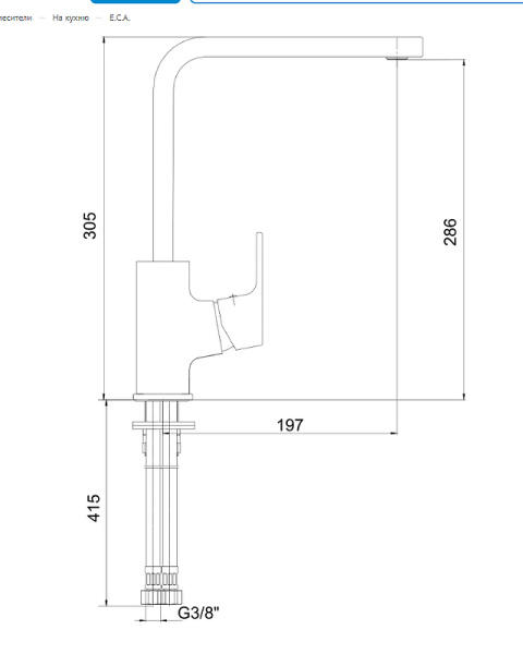 Смеситель для кухни E.C.A. Tiera 102118123EX