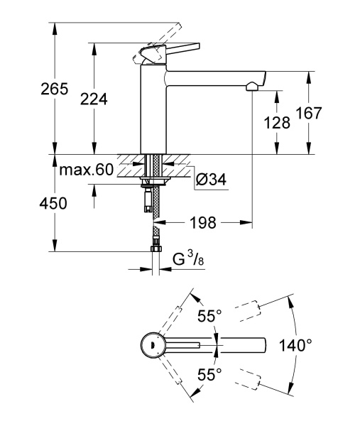 Смеситель для кухни однорычажный Grohe Concetto 31128 DC1 (31128DC1) суперсталь