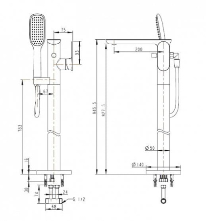 Отдельностоящий смеситель для ванны Bravat Gina F665104C-B3-ENG