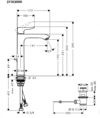 Смеситель для раковины HANSGROHE Metris 31183000