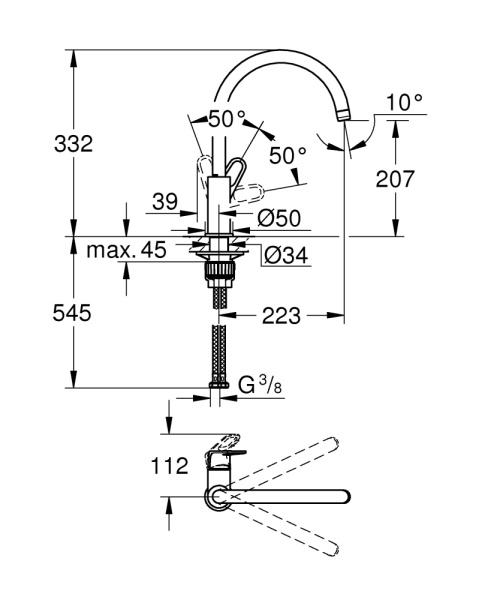 Смеситель для кухни Grohe BauFlow 31538 001 (31538001)