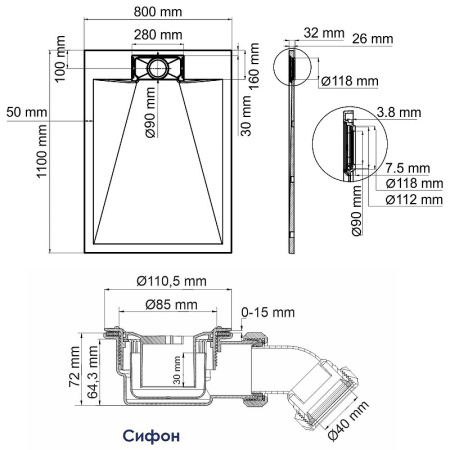 Душевой поддон WasserKRAFT Main 110x80 41T14