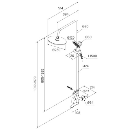Душевая система Milardo Rora (RORSB4FM06)