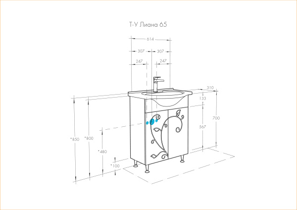 Тумба с раковиной Акватон Лиана 65 1A1657K0LL010