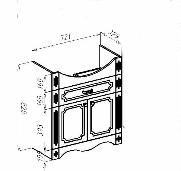 Тумба под раковину Bellezza Кантри 75 4639912000011