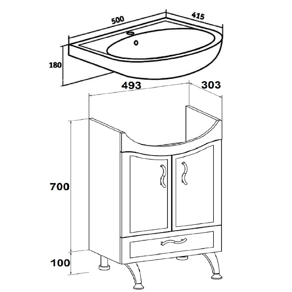 Тумба под раковину Runo Севилья 50 (00000000792)