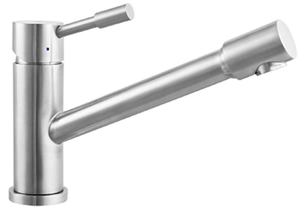 Смеситель для кухни Lemark Expert LM5072S