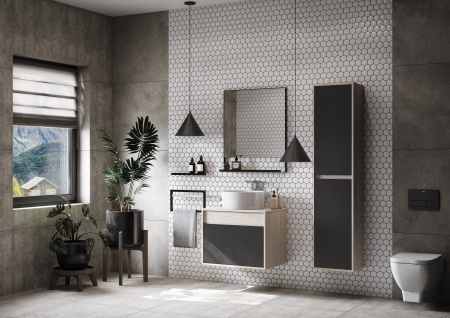 Тумба под раковину Aquaton Лофт Урбан 65 1A254001LQX60