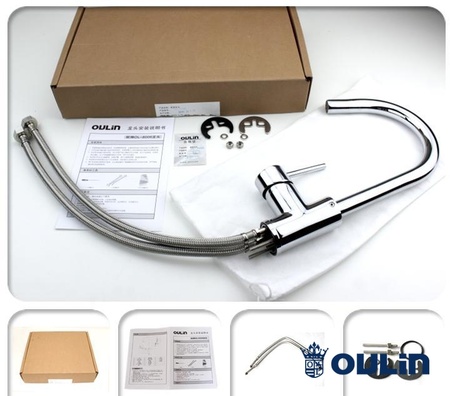 Смеситель для кухни Oulin OL-8006