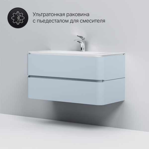 Тумба под раковину 100 Am.Pm Sensation M30FHX1002BG